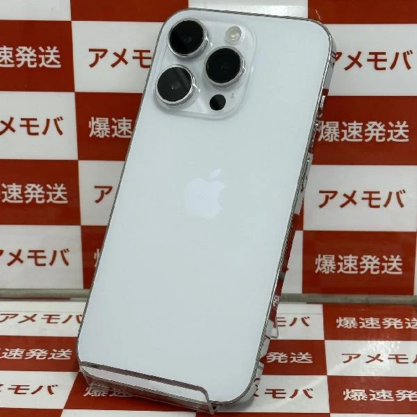 iPhone14 Pro 海外版SIMフリー 256GB MQ103ZP/A A2890 美品