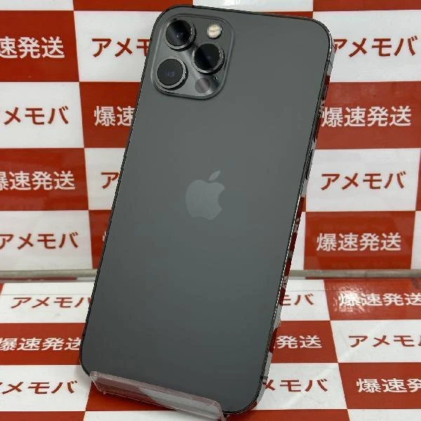 iPhone12 Pro au版SIMフリー 128GB MGM53J/A A2406 美品 グラファイト