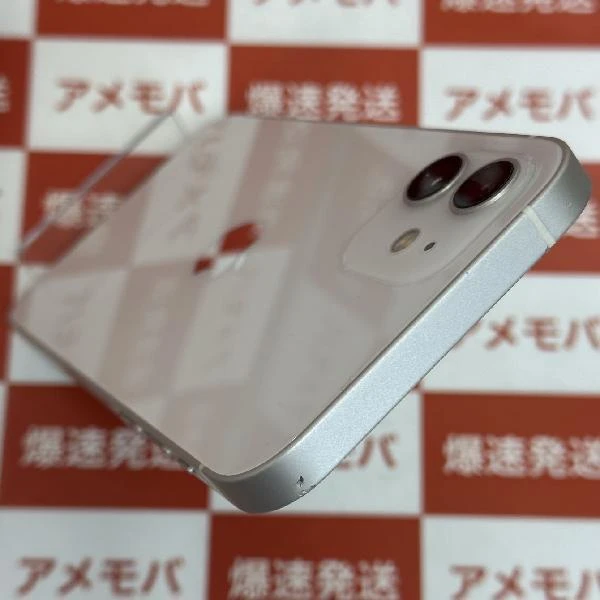 iPhone12 SoftBank版SIMフリー 256GB MGJ13J/A A2402 美品 ホワイト