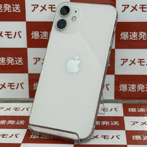 iPhone12 mini SoftBank版SIMフリー 64GB MGA63J/A A2398 美品 ホワイト