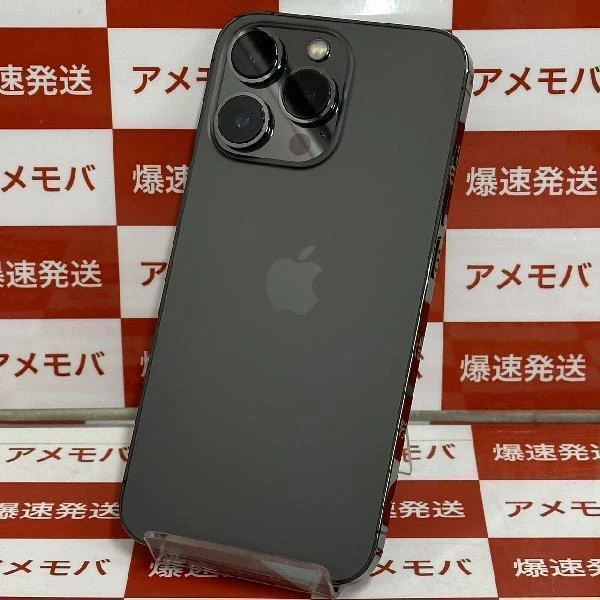 iPhone13 Pro SoftBank版SIMフリー 256GB NLUN3J/A A2636 未使用品