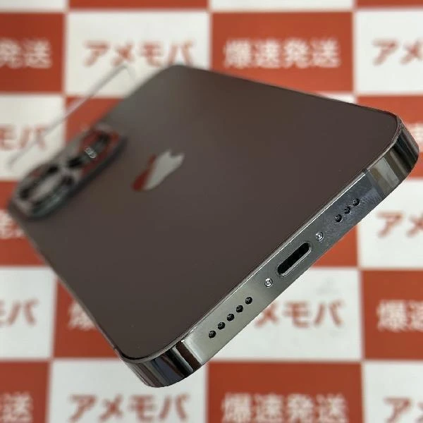 iPhone13 Pro SoftBank版SIMフリー 256GB NLUN3J/A A2636 未使用品