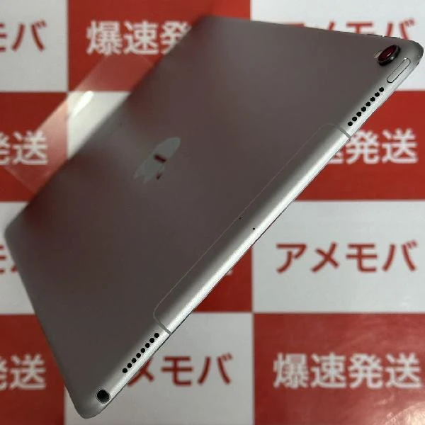 iPad Pro 10.5インチ Apple版SIMフリー 64GB MQEY2J/A A1709 美品 スペースグレイ