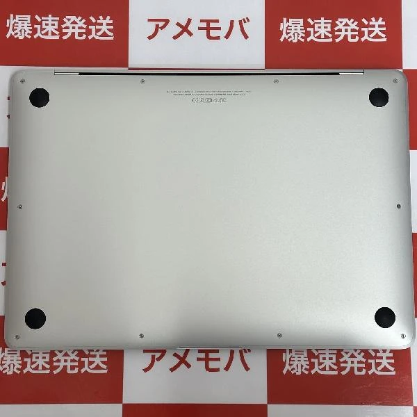 MacBook Air Retina 13インチ 2018  1.6GHz Core i5 8GB 128GB A1932 シルバー
