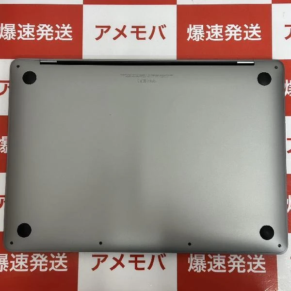 MacBook Pro 13インチ 2020 Thunderbolt 3ポートx2  1.4GHz Core i5 16GB 1TB A2289 美品 スペースグレイ