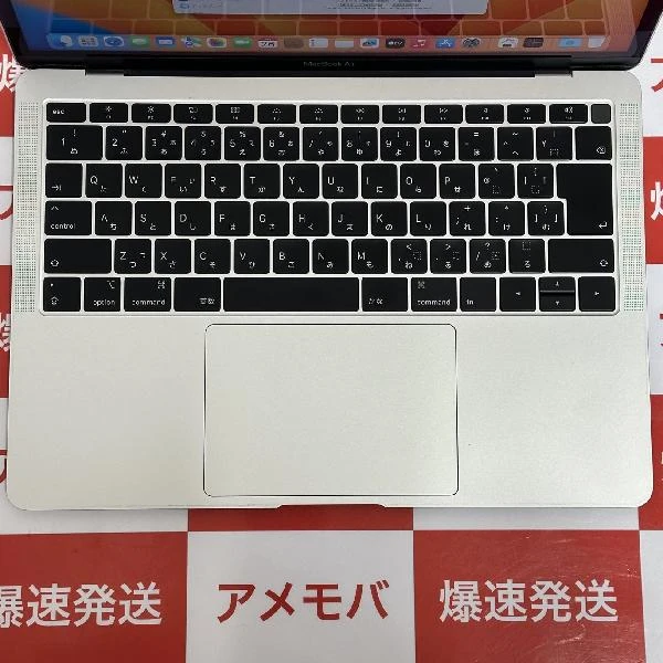 MacBook Air Retina 13インチ 2018  1.6GHz Core i5 8GB 128GB A1932 シルバー