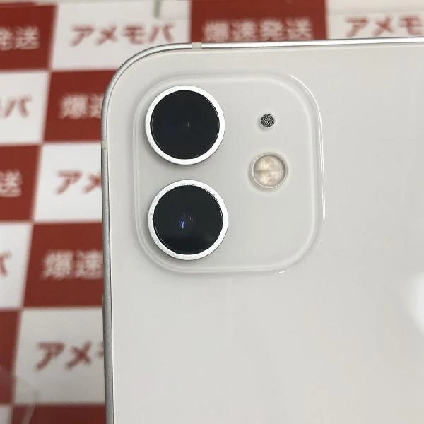 iPhone12 Y!mobile版SIMフリー 128GB MGHV3J/A A2402 美品 ホワイト