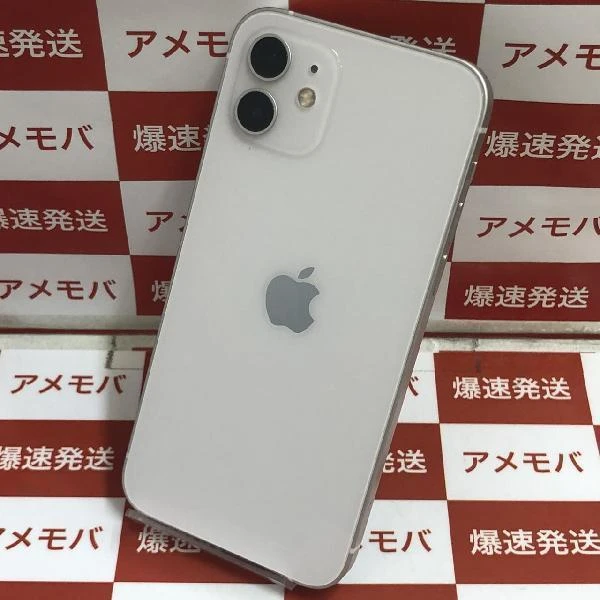 iPhone12 Apple版SIMフリー 64GB MGHP3J/A A2402 極美品 ホワイト