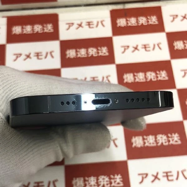 iPhone12 Pro au版SIMフリー 256GB MGMD3J/A A2406 美品 パシフィックブルー