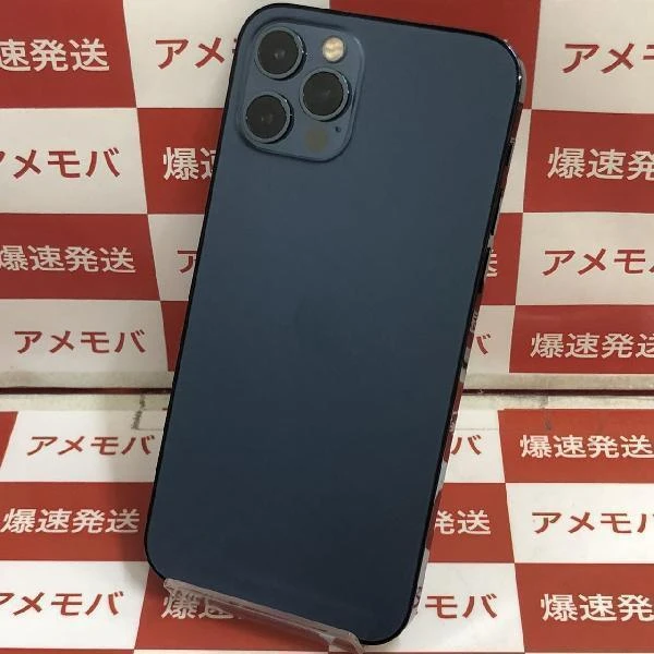 iPhone12 Pro au版SIMフリー 256GB MGMD3J/A A2406 美品 パシフィックブルー