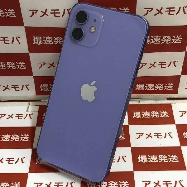 iPhone12 au版SIMフリー 128GB MJNJ3J/A A2402 美品 パープル