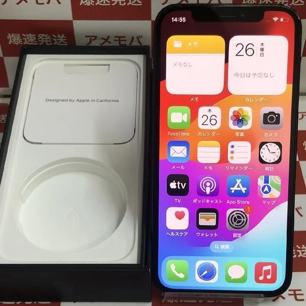 iPhone12 Pro au版SIMフリー 256GB MGMD3J/A A2406 美品 パシフィックブルー