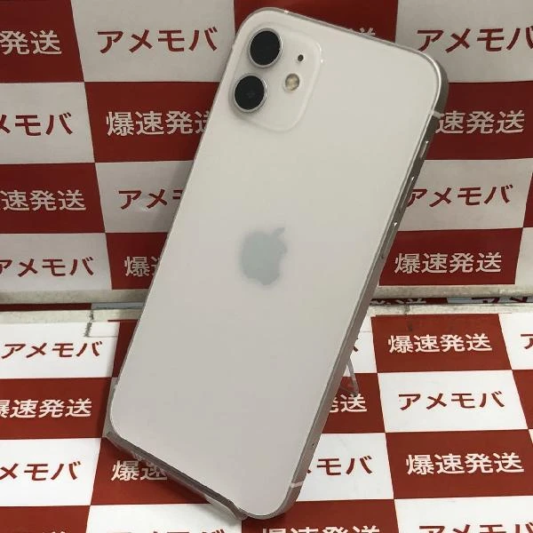 iPhone12 SoftBank版SIMフリー 128GB MGHV3J/A A2402 極美品 ホワイト