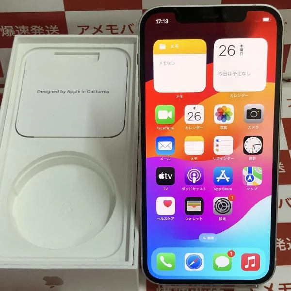 iPhone12 SoftBank版SIMフリー 128GB MGHV3J/A A2402 極美品 ホワイト