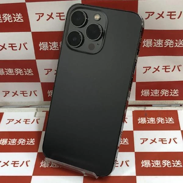 iPhone13 Pro Apple版SIMフリー 128GB MLUE3J/A A2636