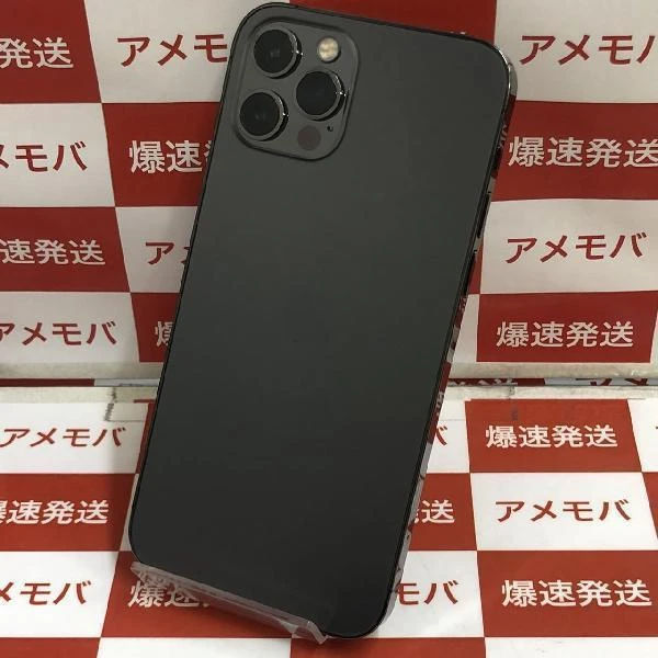 iPhone12 Pro au版SIMフリー 256GB MGM93J/A A2406 美品 グラファイト