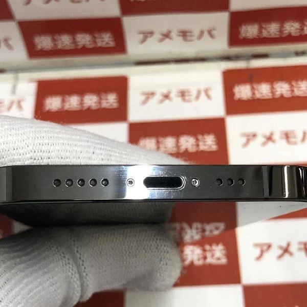 iPhone12 Pro au版SIMフリー 256GB MGM93J/A A2406 美品 グラファイト