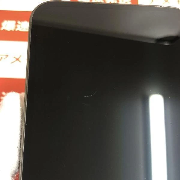 iPhone13 Pro Apple版SIMフリー 128GB MLUE3J/A A2636