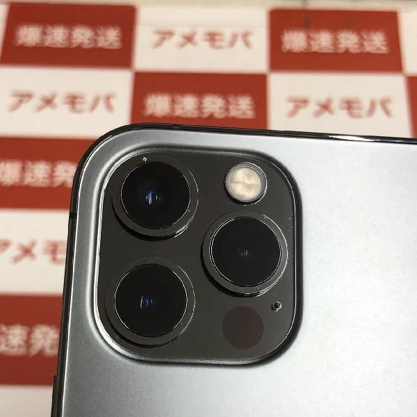 iPhone12 Pro au版SIMフリー 256GB MGM93J/A A2406 美品 グラファイト