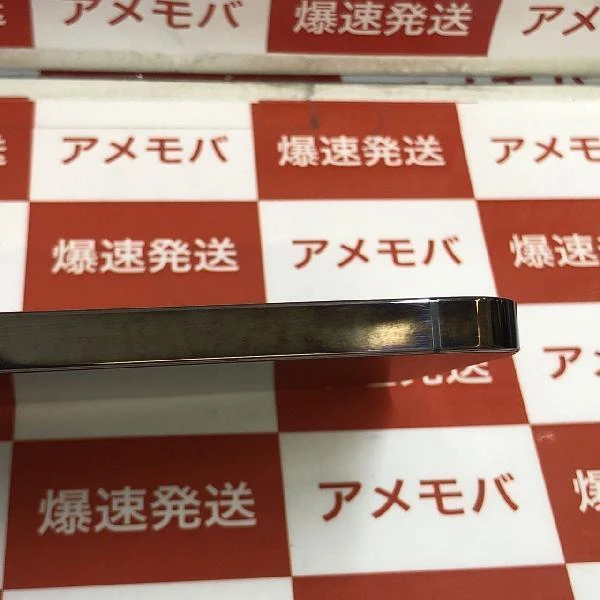 iPhone13 Pro Apple版SIMフリー 128GB MLUE3J/A A2636