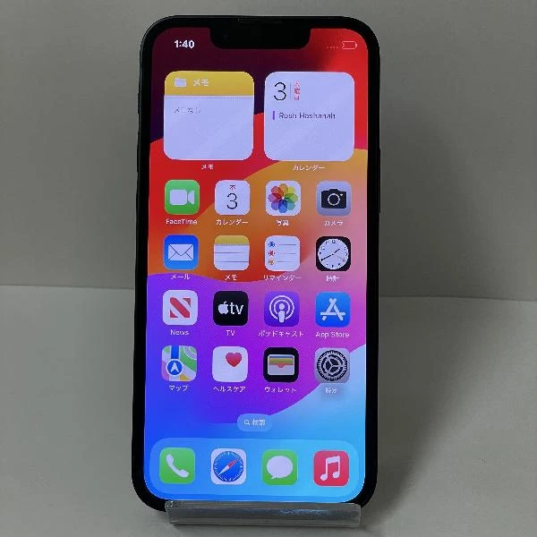iPhone13 mini 128GB 楽天モバイル版SIMフリー MLJC3J/A 美品