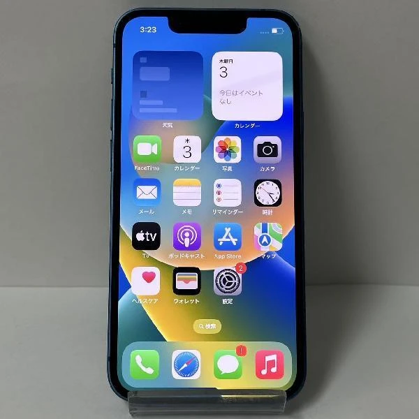 iPhone13 mini 128GB ブルー SoftBank版SIMフリー MLJH3J/A 美品