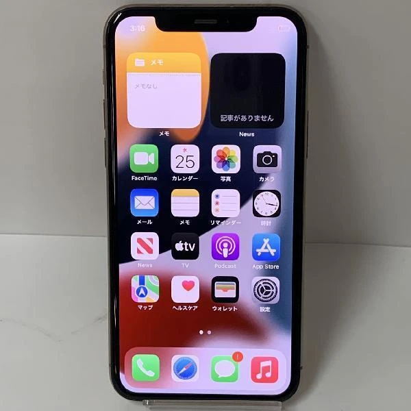 値下げ iPhone11 Pro 256GB au版SIMフリー MWC92J/A