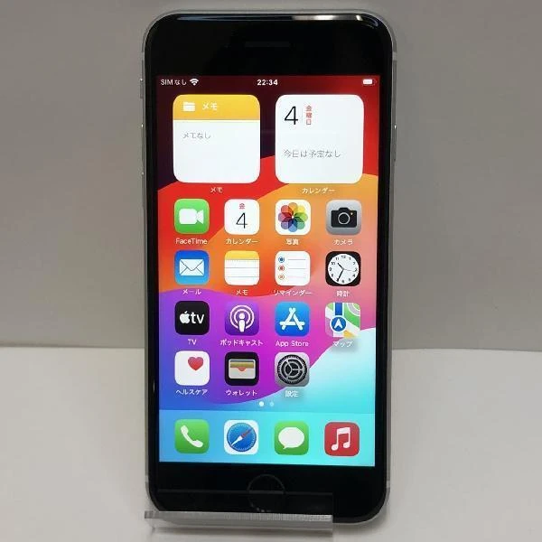 iPhoneSE 第2世代 au版SIMフリー 64GB MHGQ3J/A A2296 ホワイト