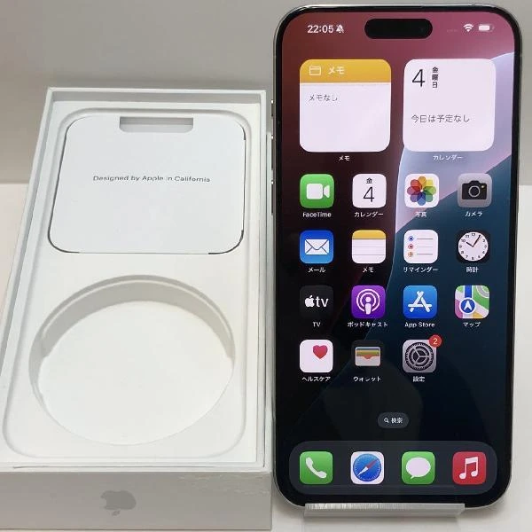 iPhone15 Pro Max Apple版SIMフリー 256GB MU6Q3J/A A3105 極美品 No 商品カラー