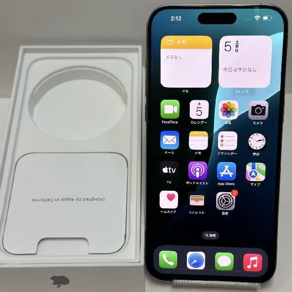 iPhone15 Pro Max SoftBank版SIMフリー 256GB MU6R3J/A A3105 極美品 No 商品カラー