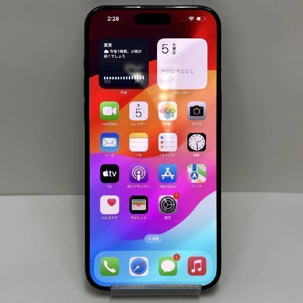 iPhone15 Pro Max Apple版SIMフリー 512GB NU6U3J/A A3105 新品同様 No 商品カラー