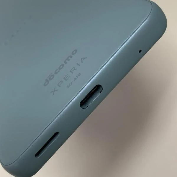 Xperia Ace II SO-41B docomo 64GB SIMロック解除済　美品 ブラック