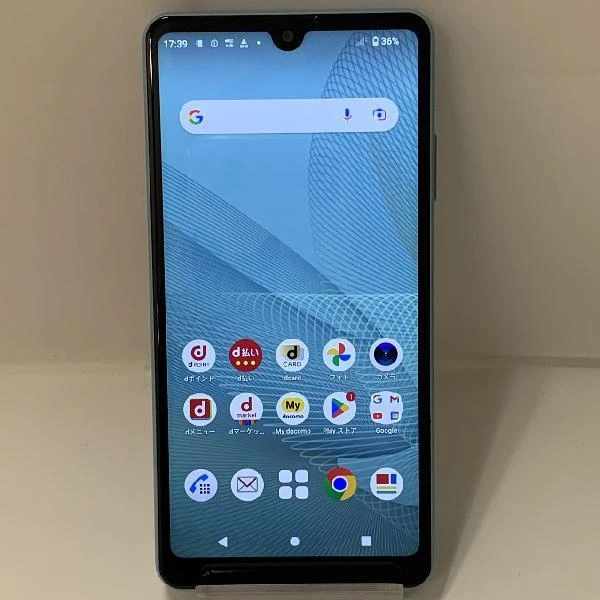 Xperia Ace II SO-41B docomo 64GB SIMロック解除済　美品 ブラック