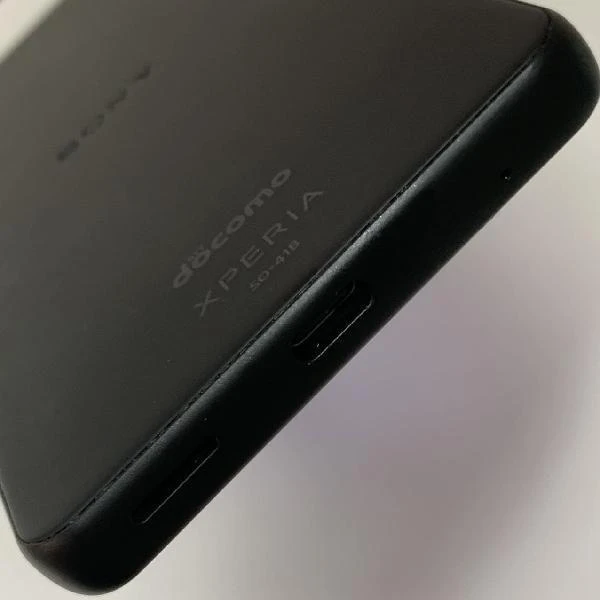 Xperia Ace II SO-41B docomo 64GB SIMロック解除済　美品 ブルー