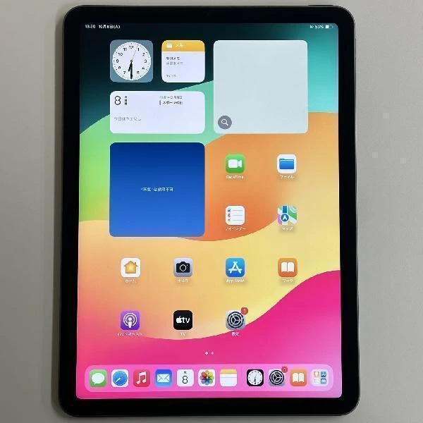 iPad Air 第4世代 Wi-Fiモデル 64GB MYFM2J/A 美品 スペースグレイ