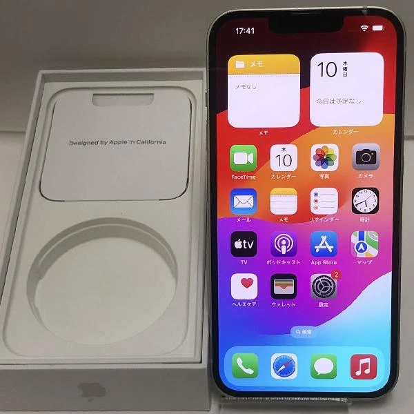 iPhone14 docomo版SIMフリー 128GB MPUQ3J/A A2881 極美品