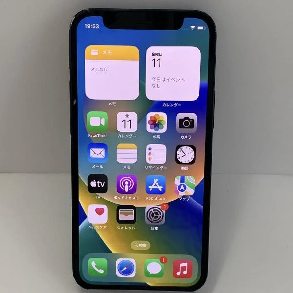 iPhone12 mini au版SIMフリー 64GB MGA03J/A A2398 ブラック