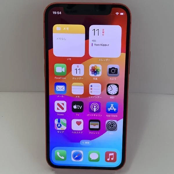 iPhone12 mini Apple版SIMフリー 256GB MGDU3J/A A2398 極美品 (PRODUCT)Red