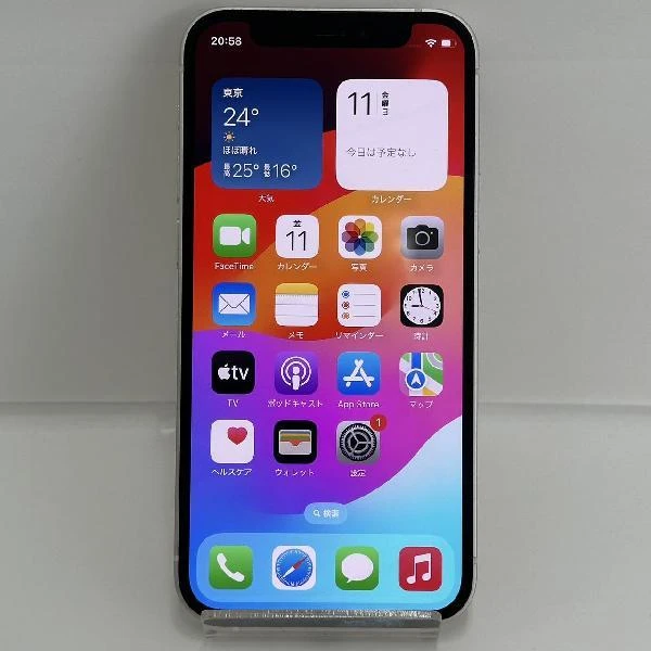 iPhone12 mini Apple版SIMフリー 256GB MGDT3J/A A2398 ホワイト