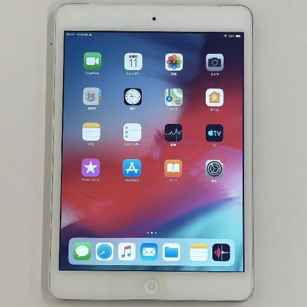 iPad mini 第2世代 au 16GB ME814JA/A A1490 訳あり品 シルバー