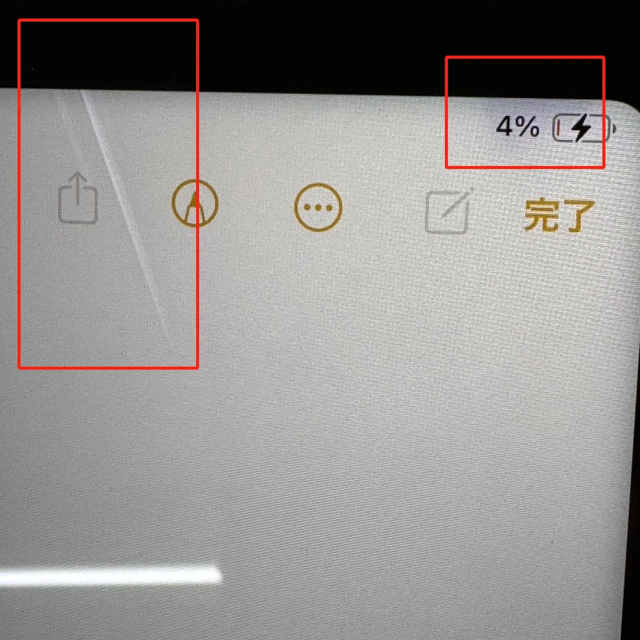 iPad Pro 12.9インチ 第5世代 Apple版SIMフリー 1TB MHRA3J/A A2461 訳あり品 スペースグレイ