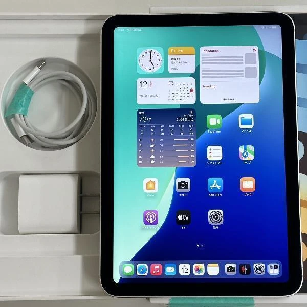 iPad mini 第6世代 docomo版SIMフリー 64GB MK8C3J/A A2568