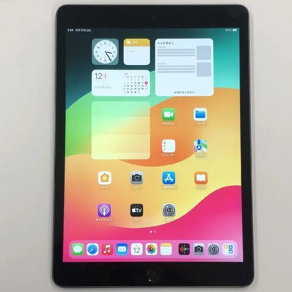 iPad 第9世代 Wi-Fiモデル 64GB MK2K3J/A A2602