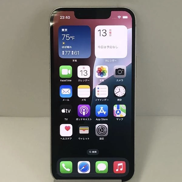 iPhone13 mini 128GB スターライト au版SIMフリー MLJE3J/A 美品