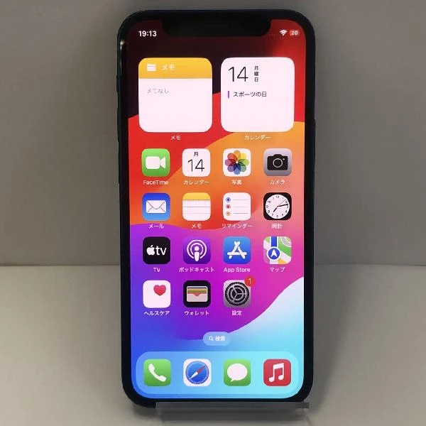iPhone12 mini Apple版SIMフリー 256GB MGDV3J/A ブルー