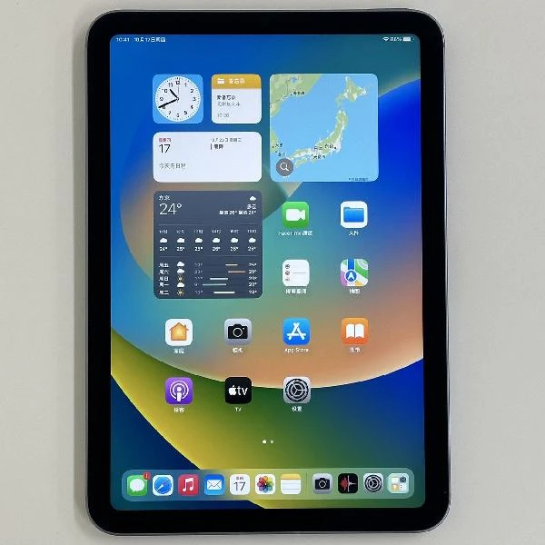 iPad mini 第6世代 SoftBank版SIMフリー 64GB MK8E3J/A