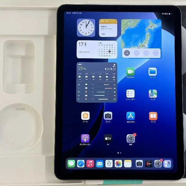 iPad Air 第5世代 Wi-Fiモデル 256GB MM9L3J/A ジャンク品 スペースグレイ