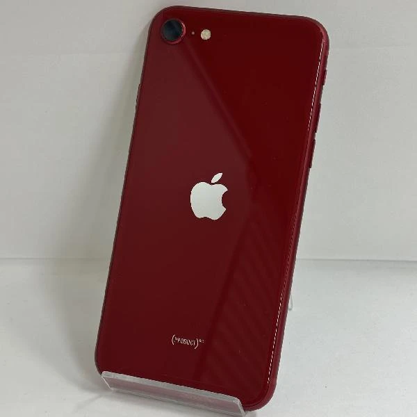 iPhoneSE 第3世代 SoftBank版SIMフリー 64GB MMYE3J/A A2782