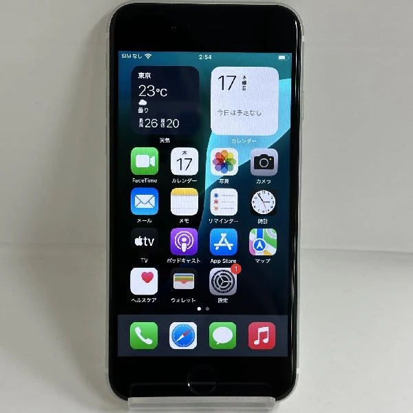 iPhoneSE 第2世代 au版SIMフリー 64GB MHGQ3J/A A2296 極美品 ホワイト
