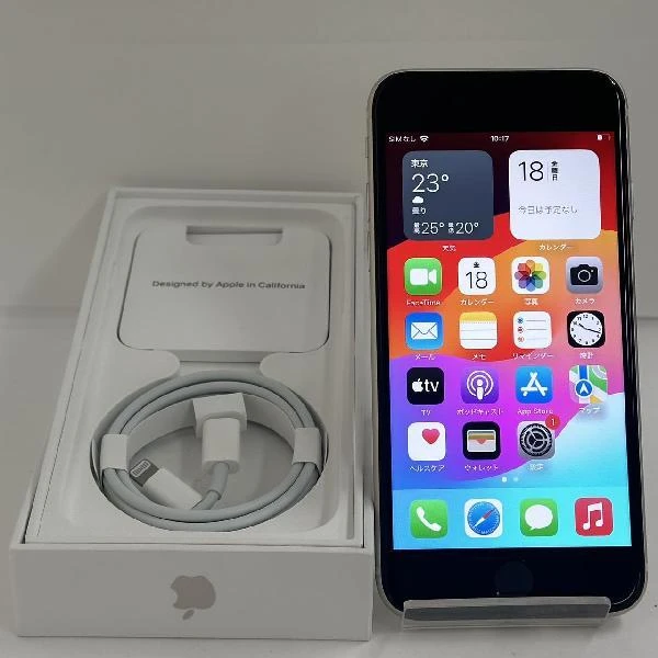 iPhoneSE 第3世代 64GB SoftBank版SIMフリー MMYD3J/A 極美品